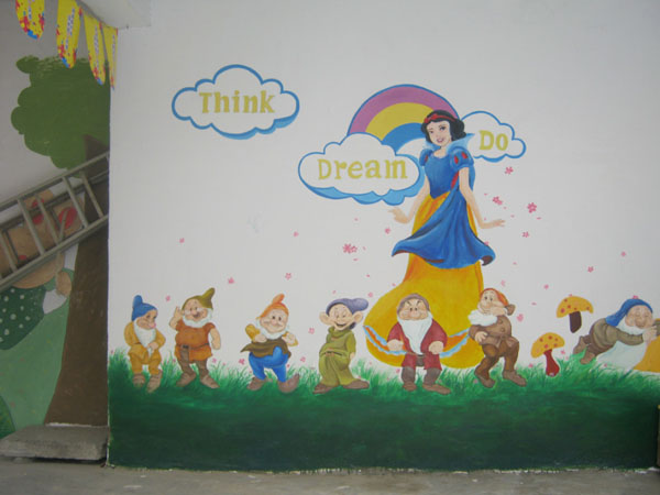 许昌思维绘画校园墙壁之白雪公主和七个小矮人