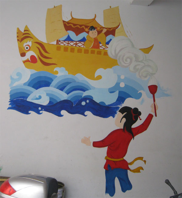 许昌思维绘画校园墙壁之神笔马良